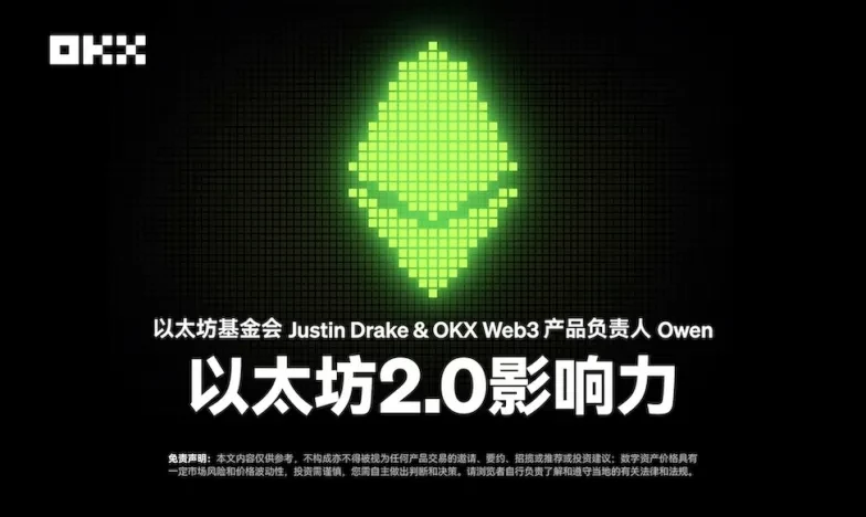 正规的易欧交易所下载交易所新功能上线