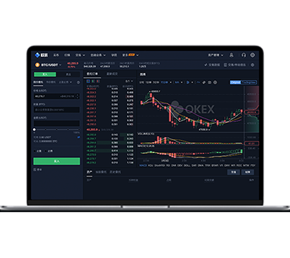 u交易所app下载指南：安全下载入口与最新版本教程交易所APP界面预览 - 简洁直观的数字货币交易界面